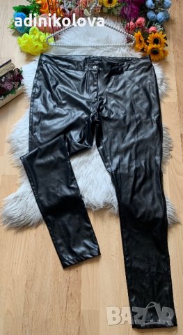 Кожен панталон Paprika, снимка 1