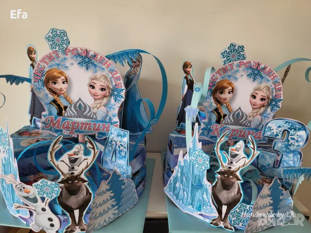 Картонена торта по поръчка, снимка 9 - Декорация - 48508476