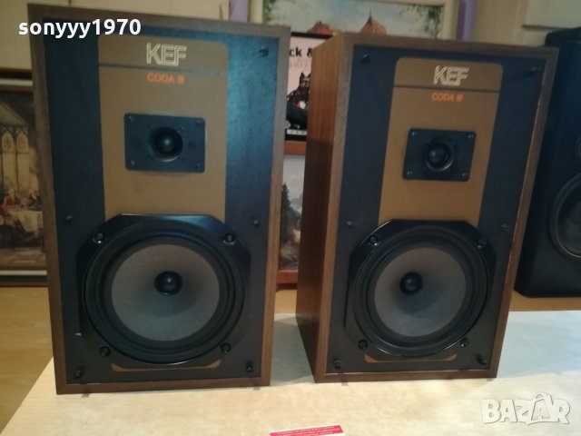 ЗАЯВЕНИ-KEF CODA III ТОНКОЛОНИ ОТ АНГЛИЯ 0610211552, снимка 12 - Тонколони - 34371348