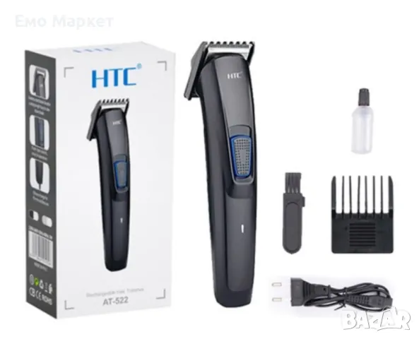 Акумулаторна електрическа машинка за подстригване Gemei, снимка 2 - Машинки за подстригване - 49145926