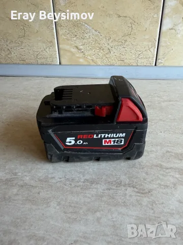 Зарядно устройство  и Батерия 5аh MILWAUKEE 18 V, снимка 10 - Винтоверти - 55963805