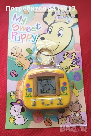 НОВО лот My Sweet Puppy lot 3 бр. ретро игри тип тамагочи 90-те колекция винтидж NOS електронна игра, снимка 5 - Колекции - 56082665