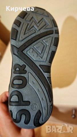 дамски подплатени боти 34, 31, 32 номер, снимка 4 - Дамски боти - 52216889