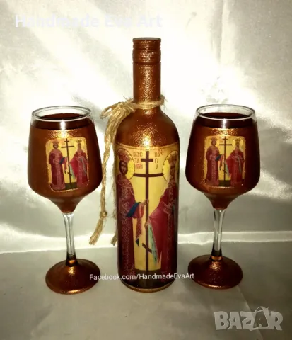 Икона на Св.Константин и Елена- Състарена книга със  Св. Константин и Елена и личен поздрав, снимка 4 - Подаръци за имен ден - 45338233