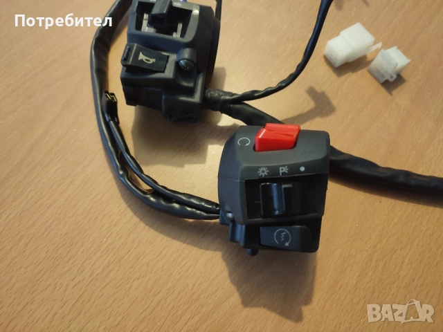 Конзоли за мотор , снимка 2 - Части - 52316300