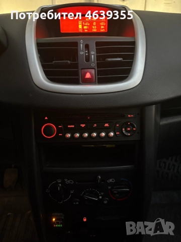 Пежо 207, снимка 10 - Автомобили и джипове - 52789480