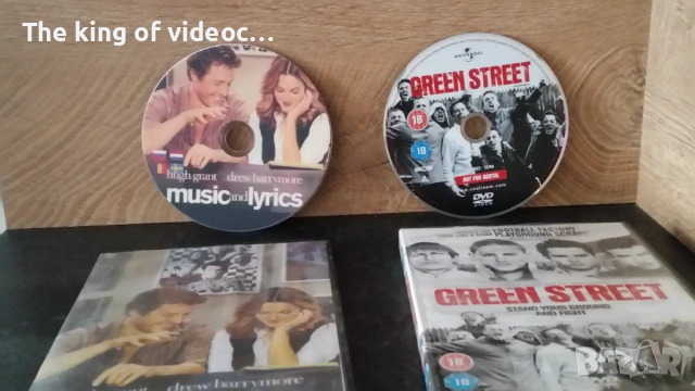 DVD филми GREEN STREET & MUSIC and IVRICS , снимка 2 - DVD филми - 53245096