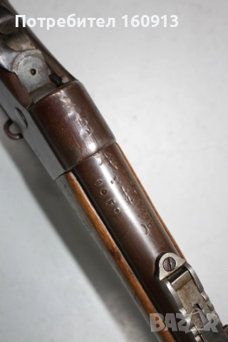 Пушка Ремингтон Remington Rolling Block Турска поръчка . , снимка 7 - Антикварни и старинни предмети - 52557180