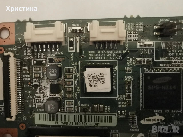T-con LC550EQL-SHA1-831 и LC550DQF-FHA1-8B1;LC470EUN-SFF1_Control_Ver 1.0;Vestel 17TC711F, снимка 8 - Части и Платки - 52872931