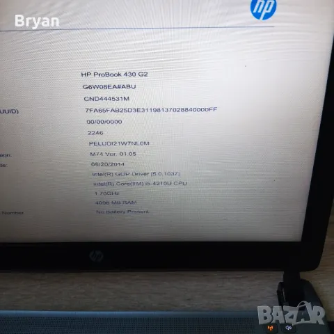 HP Probook 430 G2 без батерия, снимка 2 - Части за лаптопи - 50221180