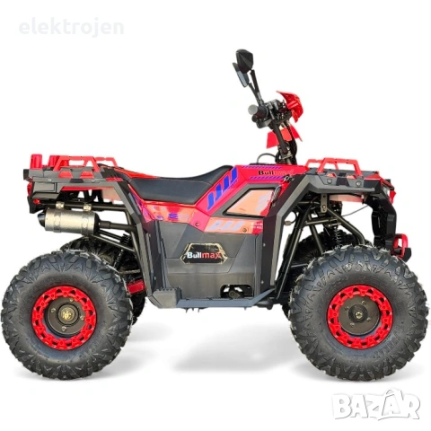 ТОП ЦЕНА! ATV BULLMAX POWERSPORT 150CC полуавтомат скорости, мощният мотор 2026г, 8” Гуми, С Теглич, снимка 11 - Мотоциклети и мототехника - 51505173