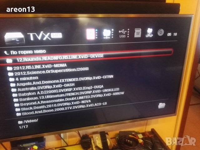 Мултимедиен мрежови плеър TViX HD M-6600N, снимка 5 - Плейъри, домашно кино, прожектори - 40537572