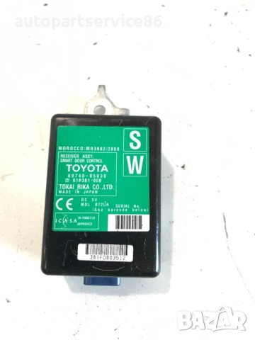 Контролен модул за врата за Toyota Avensis 2.0 D4D (2009-2013) 89740-05030 MR3982