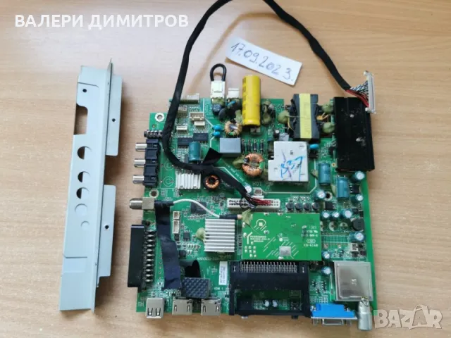 продавам  майн борд MSDV3222-ZC01-01, снимка 4 - Части и Платки - 47980153
