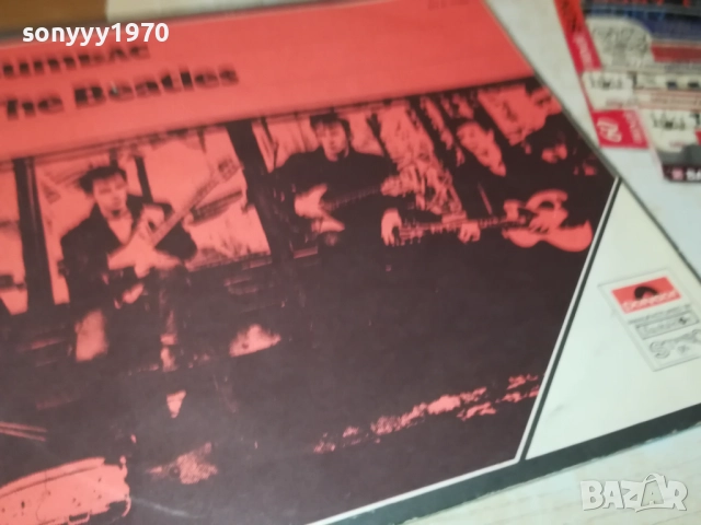 THE BEATLES 2709251835, снимка 4 - Грамофонни плочи - 51859095
