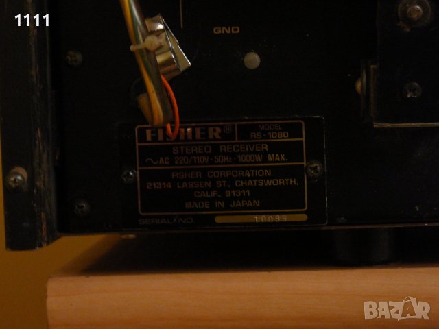 FISHER RS-1080, снимка 6 - Ресийвъри, усилватели, смесителни пултове - 35322387