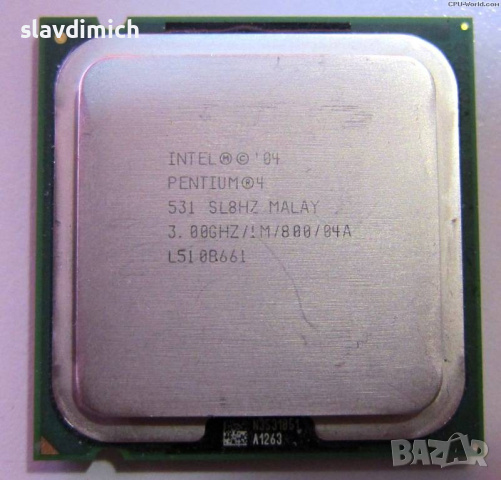Продавам процесор CPU за компютър Intel Pemtium 531 socket 775 23 Ghz/ 1M/ 800 mhz, снимка 1