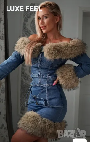 ⚜️Дамски Комплект ⚜️, снимка 3 - Комплекти - 56076967