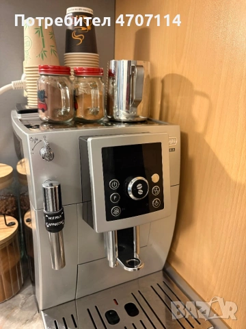 Кафемашина De'Longhi Intensa, снимка 4 - Кафе машини - 54217839