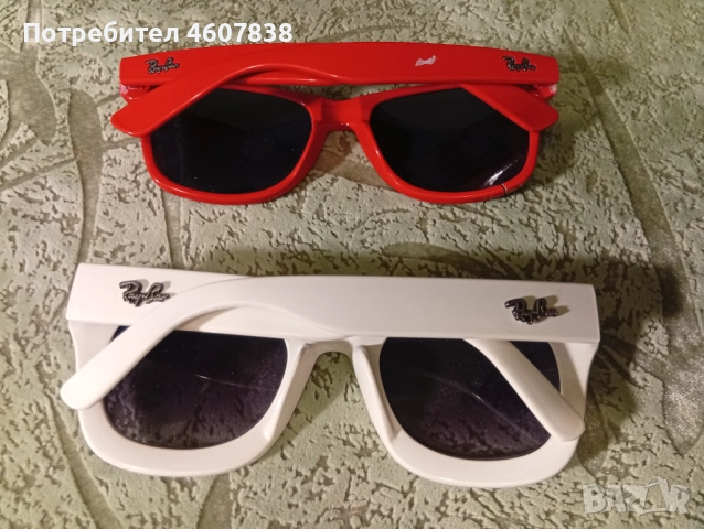 Слънчеви очила ray ban,polaroid, снимка 16 - Слънчеви и диоптрични очила - 52250500