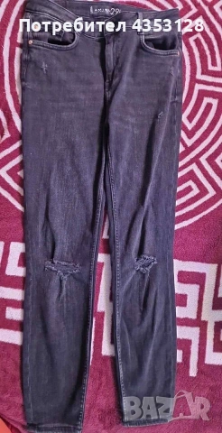 дамски дънки