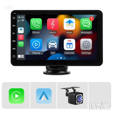 Универсално мултимедийно устройство за автомобил + задна камера