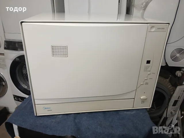 Мидеа/Midea 6 комплекта