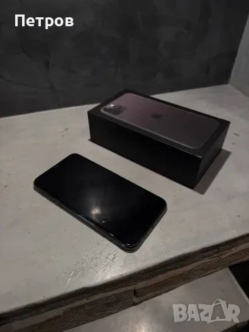 ТОП ЦЕНА Iphone 11 Pro Max Graphite, снимка 6 - Apple iPhone - 56166537