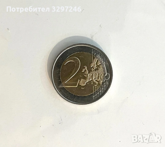  2 Евро Хърватия 2023 (Hrvatska) - UNC - Колекционерска монета