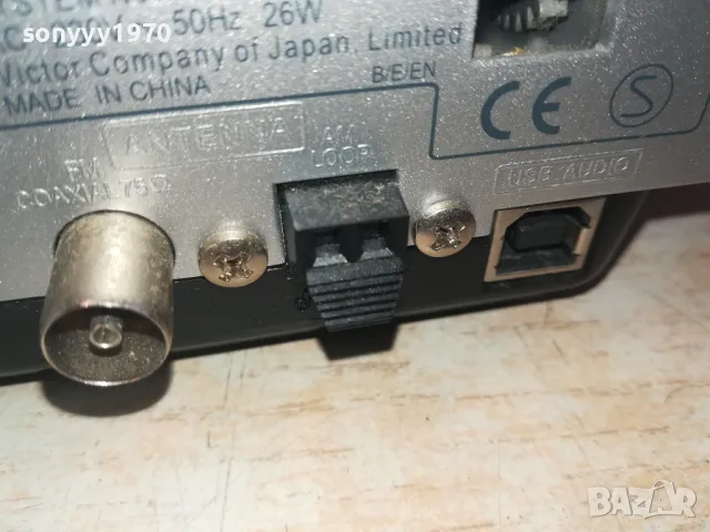 JVC USB CD RECEIVER-ВНОС SWISS 2101251053LNWC, снимка 17 - Ресийвъри, усилватели, смесителни пултове - 48764423