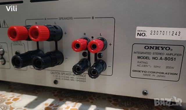 Onkyo A-8051, снимка 8 - Ресийвъри, усилватели, смесителни пултове - 52878006