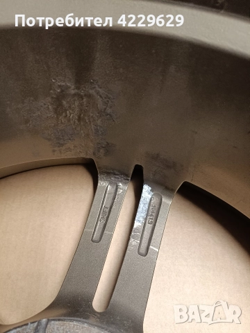 Алуминиеви джанти за BMW 5x120 - 19 цола, снимка 13 - Гуми и джанти - 52775609