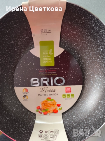 Уок тиган Брио 28 см, снимка 2 - Съдове за готвене - 52394333