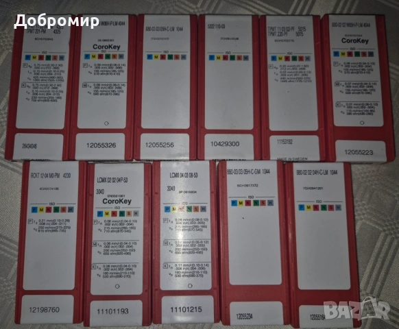 Твърдосплавни пластини нови, снимка 13 - Стругове - 53212257