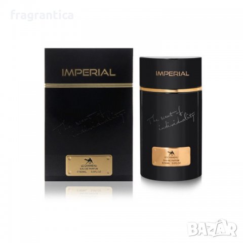 Emper Le Chameau Imperial EDP 100ml парфюмна вода за жени, снимка 1
