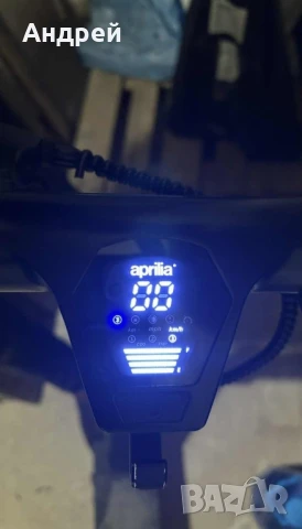 Тротинетка Aprilia ESR 2 TS, 350W, снимка 3 - Части - 51294250
