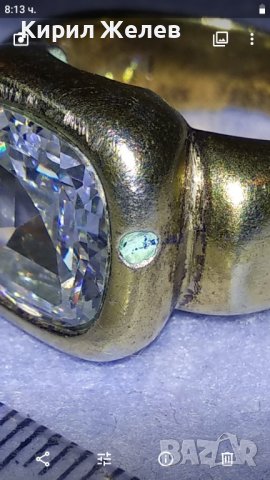 СТАР ПОЗЛАТЕН МЕДЕН СКЪПОЦЕНЕН РЯДЪК КУХ ПРЪСТЕН с ПЪЛНЕЖ от ЗЕЛЕНА ЕМАЙЛ-ПАСТА За КОЛЕКЦИЯ 19652, снимка 7 - Антикварни и старинни предмети - 39759914