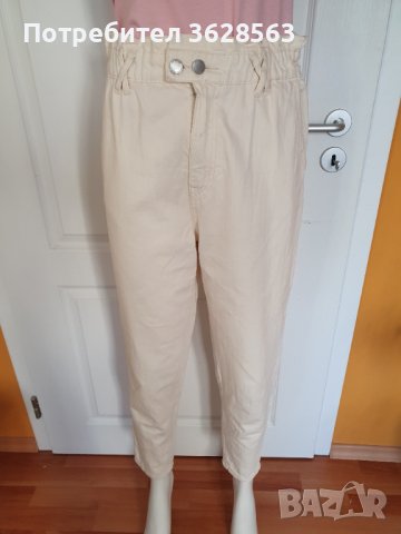 Бели дамски дънки STRADIVARIUS