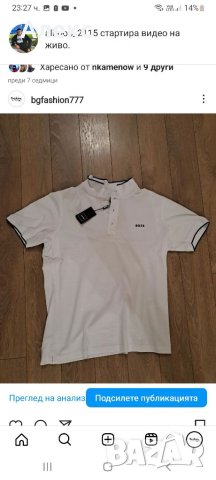 Тениски Armani , Boss ,Replay ,Diesel ,Calvin Klein и други, снимка 8 - Тениски - 40634684