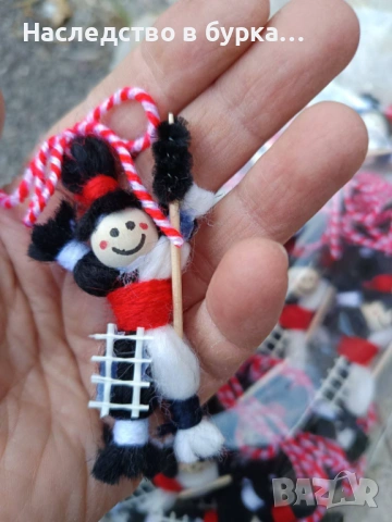 Ръчно изработени мартеници - Коминочистач и Овчарче