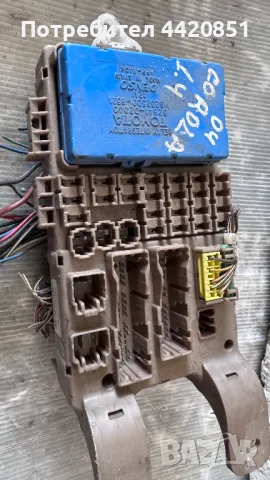 Контролен Модул (Бушонно Табло BSI / BSM ) за Toyota Corolla - 82641-02040