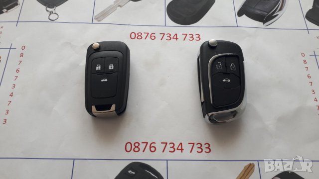 Модифициращи Кутийки за ключ на Опел, снимка 3 - Аксесоари и консумативи - 30165709