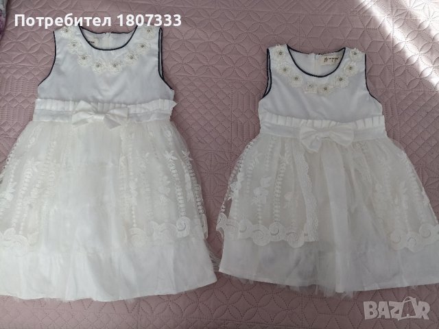 Две детски роклички