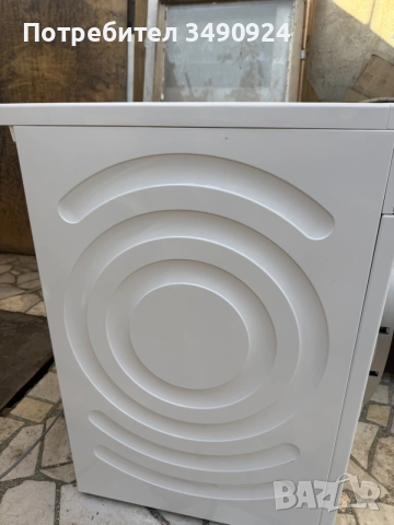 Пералня Bosch Home Professional WAV28G43, снимка 2 - Перални - 56318856