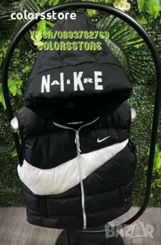 Мъжки елек Nike кодVL 440