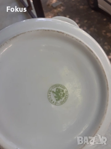 Стар малък детски супник - български порцелан, снимка 4 - Антикварни и старинни предмети - 53274006