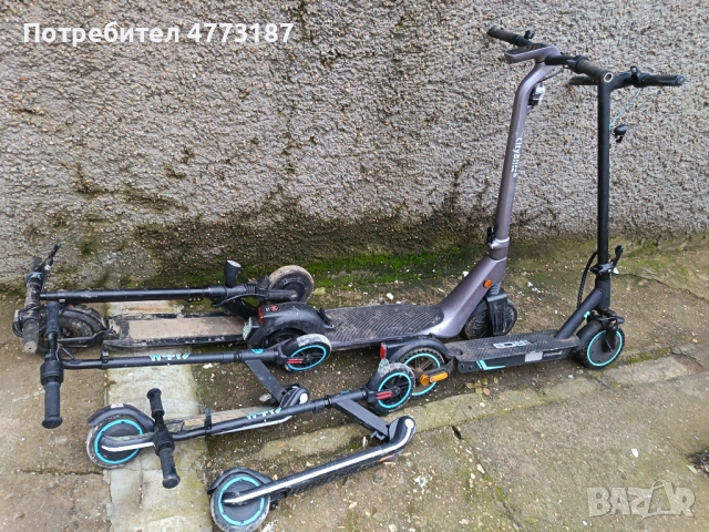 тротинетки от германия 6 броя