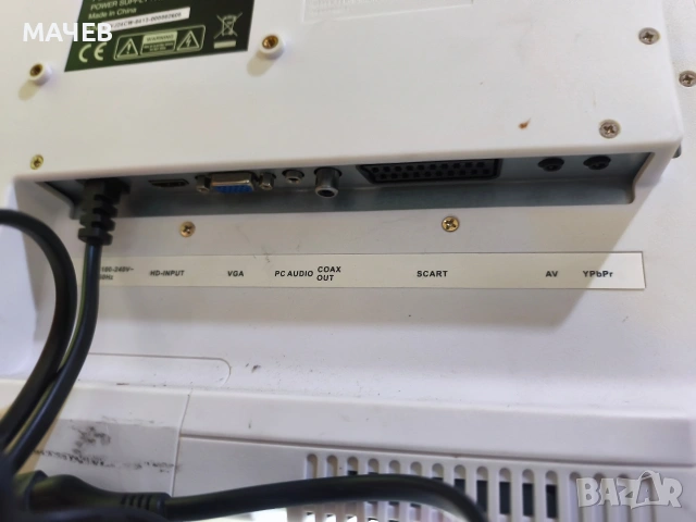 LCD TV 24 " JTC + Дистанционно !, снимка 5 - Телевизори - 53349310