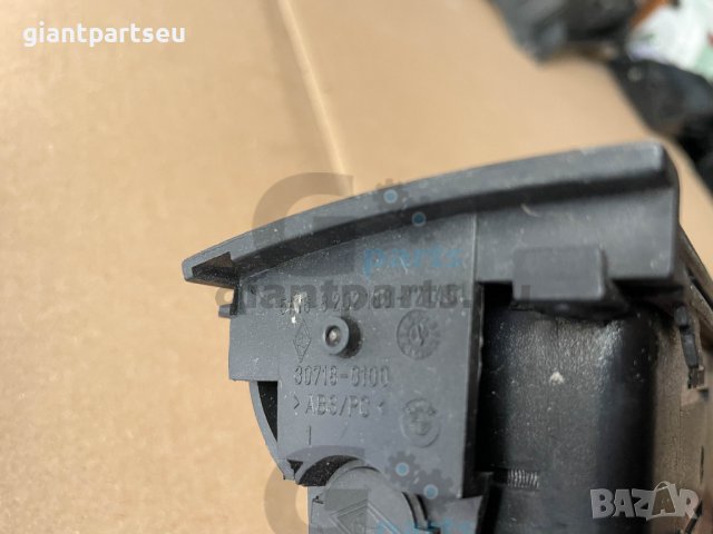 Кутия за съхранение табло за Бмв е46 bmw, снимка 3 - Части - 38586035