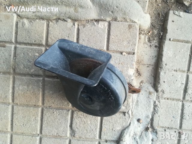 Клаксон за VW Audi Seat Skoda 